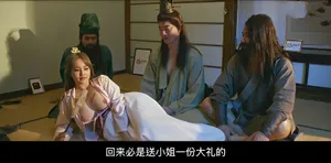 [Cùng giới tính] Tất đen, nhưng là con trai